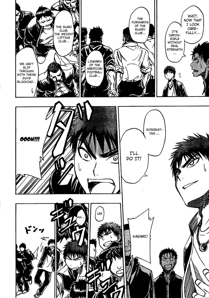 Kuroko no Basket Chapter 12 12